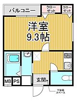 フジパレス宝塚仁川  ｜ 兵庫県宝塚市大成町（賃貸アパート1K・1階・30.28㎡） その2