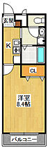 パルテール  ｜ 兵庫県宝塚市中筋8丁目（賃貸アパート1K・2階・26.08㎡） その2