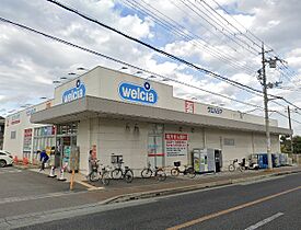 ハイツ翠苑  ｜ 兵庫県宝塚市山本中2丁目（賃貸アパート1K・2階・20.46㎡） その19