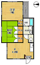 松葉苑  ｜ 兵庫県宝塚市口谷東1丁目（賃貸アパート2K・2階・45.13㎡） その2