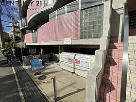 メゾンジュリアナモンド  ｜ 兵庫県西宮市門戸荘（賃貸マンション1R・2階・18.00㎡） その26