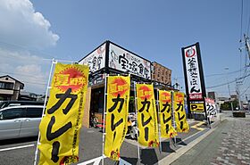 ベルリード宝塚  ｜ 兵庫県宝塚市光明町（賃貸アパート1LDK・1階・33.53㎡） その29