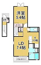 兵庫県西宮市上ケ原四番町（賃貸アパート1LDK・2階・41.27㎡） その2