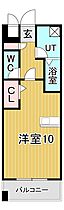 ジョイフローラ  ｜ 兵庫県宝塚市栄町1丁目（賃貸マンション1R・2階・29.84㎡） その2