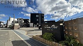 フロムワン  ｜ 兵庫県伊丹市中野北2丁目（賃貸アパート1LDK・2階・42.58㎡） その25