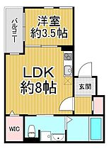 兵庫県尼崎市上坂部3丁目（賃貸アパート1LDK・1階・29.09㎡） その2