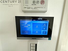 兵庫県宝塚市栄町3丁目（賃貸マンション1LDK・7階・29.79㎡） その16