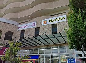 セイバリー仁川  ｜ 兵庫県西宮市仁川百合野町（賃貸マンション1R・1階・26.95㎡） その26