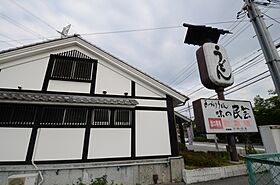 ファミールハイツ  ｜ 兵庫県宝塚市安倉南1丁目（賃貸アパート2LDK・1階・52.98㎡） その24