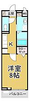 兵庫県伊丹市稲野町1丁目（賃貸アパート1K・3階・28.50㎡） その2