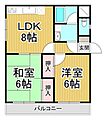 第二グリーンハイツ3階7.0万円