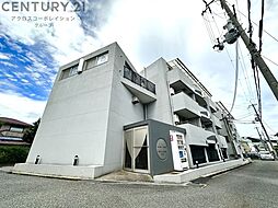 ロイヤルメゾン鹿塩弐番館