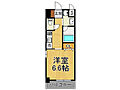 キセラコートWAKO1階5.7万円