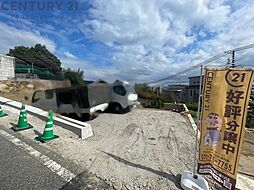 川西市花屋敷山手町売り土地