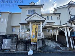 川西市西多田2丁目中古テラスハウス