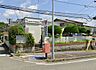 周辺：【郵便局】川西湯山台簡易郵便局まで861ｍ