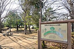 プラウドシティ吉祥寺