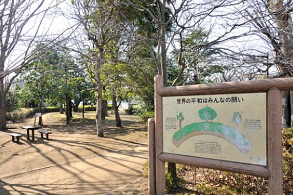 プラウドシティ吉祥寺