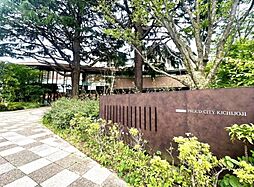プラウドシティ吉祥寺