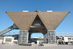 【その他】東京ビッグサイトまで982ｍ