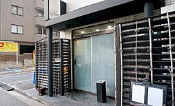 【その他】鉄板焼　grow　後楽園店まで828ｍ