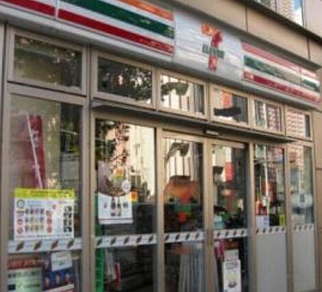 【コンビニエン...