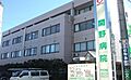 【総合病院】関...