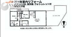 星川駅 13.5万円