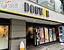 周辺：ドトールコーヒーショップ関内大通り店 徒歩16分。 1230m