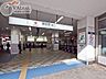 周辺：綱島駅(東急 東横線) 徒歩30分。 2350m