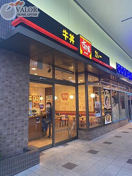 リヴシティ横濱関内参番館