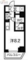 スパシエイラーレ横浜8階8.1万円