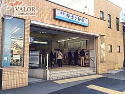 井土ヶ谷駅(京急 本線) 徒歩28分。 2200m