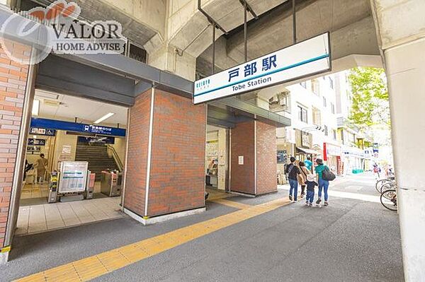 スパシエルクス横浜