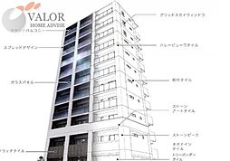 グラサージュ横濱桜木町クロスコア
