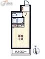 ポートハイム西横浜2階5.0万円