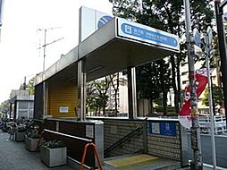 伊勢佐木長者町駅 240m