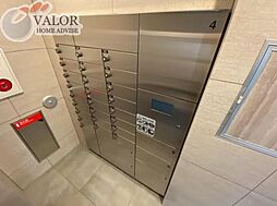 アンベリール川崎SOUTH