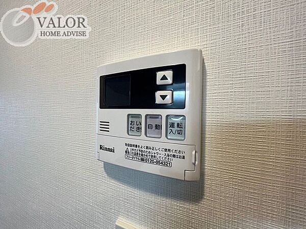 TFレジデンス川崎殿町EAST