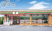 セブンイレブン横浜高島橋店 徒歩4分。 250m