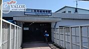 花月総持寺駅(京急 本線) 徒歩13分。 1020m