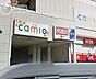 周辺：スポーツオーソリティ上大岡店 徒歩26分。 2010m
