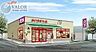 周辺：まいばすけっと吉野町5丁目店 徒歩3分。 220m