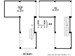 三松第3ビル