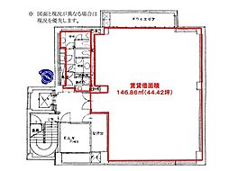 神保町カンナビル
