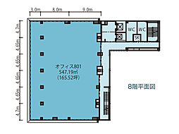 JOMOスクエア