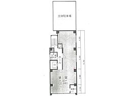 佐々木ビル