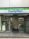 コンビニ「ファミリーマート磯子三丁目店まで753m」