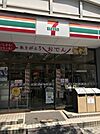 コンビニ「セブンイレブン仙台本町3丁目店まで310m」