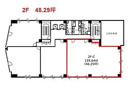 一番町スクエア